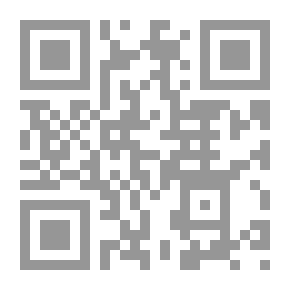 Qr Code Mentally And Educationally Handicapped; Mental Retardation - Learning Difficulties - Academic Delay - Autism
