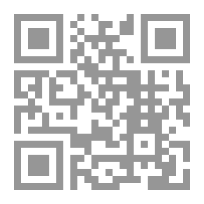 Qr Code The Highgrader