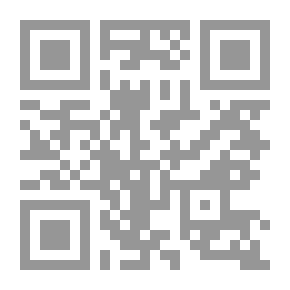 Qr Code عابرون بثياب خفيفة