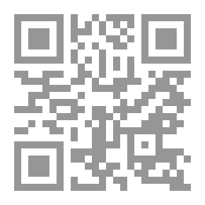 Qr Code الخلاف /‎‎ vol.2