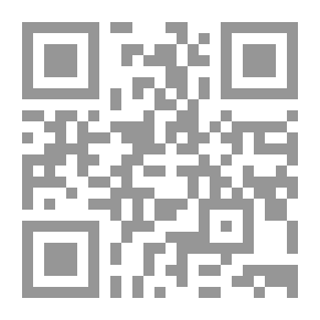 Qr Code هيرمن هسي - قصائد مختارة (عربي - ألماني)