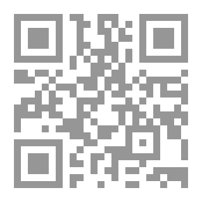 Qr Code سوسنة التفكير 4 سنوات