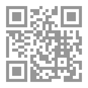 Qr Code التغيرات الاجتماعية وأثرها في النظام التربوي