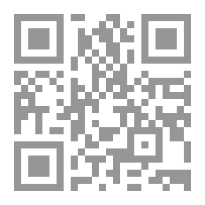Qr Code الغيمة رقم 9