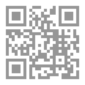Qr Code ذاكرة القرن العشرين
