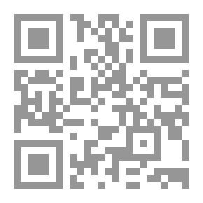Qr Code السلام بين الفكر الإسلامي والفكر الغربي `دراسة مقارنة`