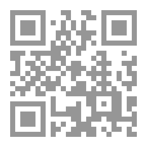 Qr Code The Paradise Of Women And Unbelievers