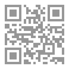 Qr Code دراسات في التحكيم في منازعات العقود الدولية