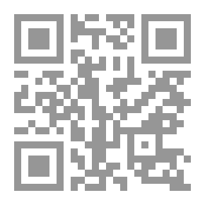 Qr Code Artistic - Literary - And Intellectual Trials: Investigation Reports Before American Investigation Committees #2