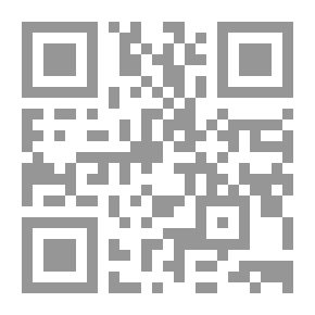 Qr Code Interpretations Of The Noble Qur’an On The Order Of Descent - Study And Evaluation (university Thesis)
