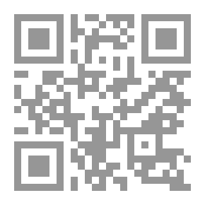 Qr Code حروف بيضاء