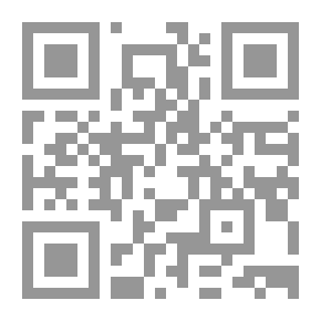 Qr Code احببت ابنة القاتل