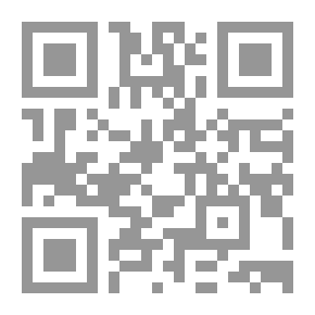 Qr Code نظر مقاصدي في قضايا معاصرة نحو تنزيل مقاصدي معاصر