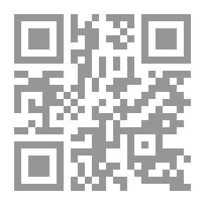 Qr Code معروف الرصافي؛ الثائر والشاعر ج3