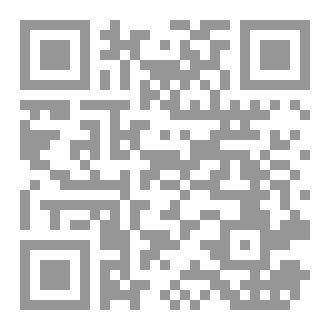Qr Code في الإيمان والتربية