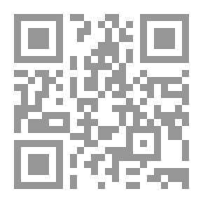 Qr Code التحول الى القطاع الخاص: تجارب عربية في خصخصة المشروعات العامة