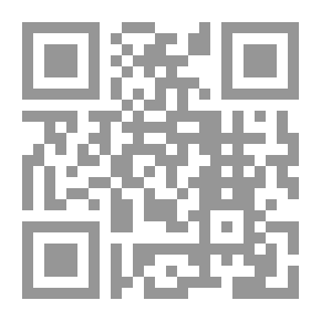 Qr Code مجلة المعرفة السنة الأولى ج؛ 12