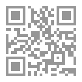 Qr Code التعليم 2030 دليل التخطيط دليل التخطيط نحو المستقبل