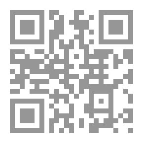 Qr Code مقاطعات جبل لبنان في القرن التاسع عشر