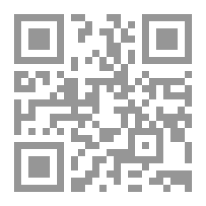 Qr Code النظم المستعذب في تفسير غريب ألفاظ المهذب في الفقه على المذهب الشافعي