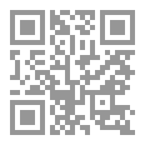 Qr Code الخسة العجيبة