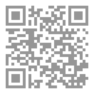 Qr Code مواسم الغياب