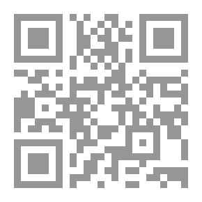 Qr Code شرح سيدى عبد الباقى الزرقانى على مختصر الإمام سيدى خليل الجزء الثالث