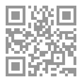 Qr Code عرائس الأفكار في مدائح المختار
