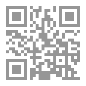 Qr Code ظل وقلبان - شعر
