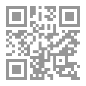Qr Code نصوص مسموعة - 10 (نشاطات في الإصغاء والتعبير الشفهي)