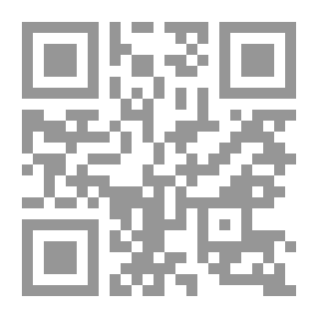 Qr Code الاخطار الاخلاقية التي تواجه ابنائنا - الجزء الرابع