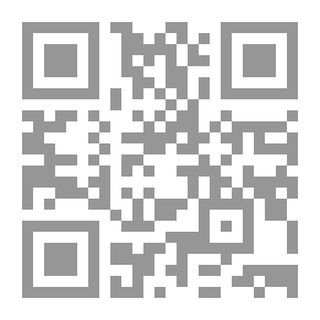 Qr Code Critical Investigations In Amal Al-Murtaza