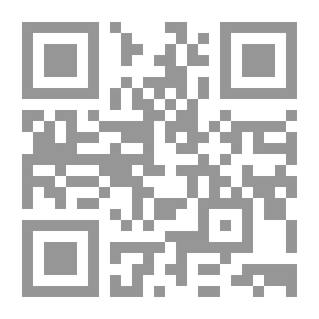 Qr Code Ibn Taymiyyah's Reflections On Surat Sheba