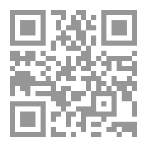 Qr Code أمهات المؤمنين