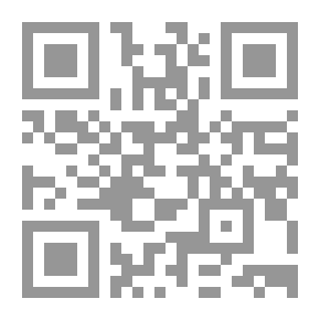 Qr Code التعاقد من الباطن `دراسة مقارنة`