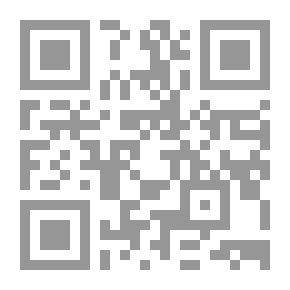 Qr Code التسامح وثقافة الاختلاف : رؤى في بناء المجتمع وتنمية العلاقات