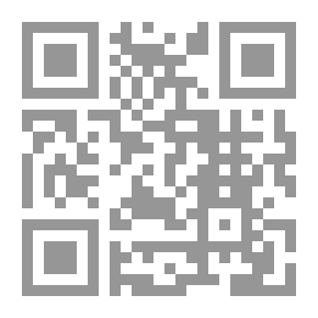 Qr Code دفاتر كمبالا..