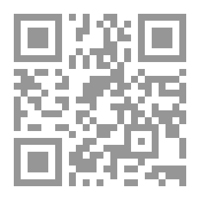 Qr Code In The City Of Hell