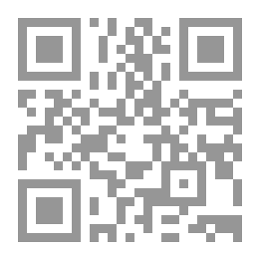 Qr Code Pages From The Modern History Of Egypt