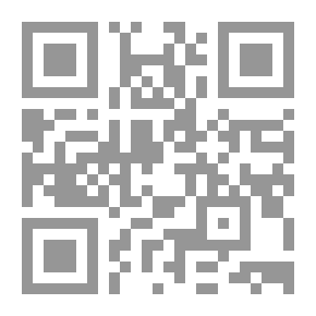 Qr Code إلى هواة العاهات