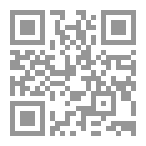 Qr Code نحو أدب إسلامي حقيقي - المسرح