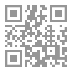 Qr Code ذيل ذيل تاريخ مولد العلماء ووفياتهم