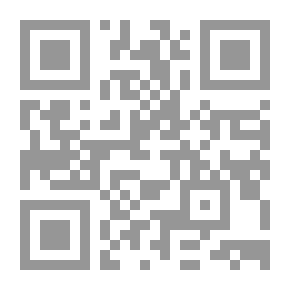 Qr Code A Drill-book In Trigonometry