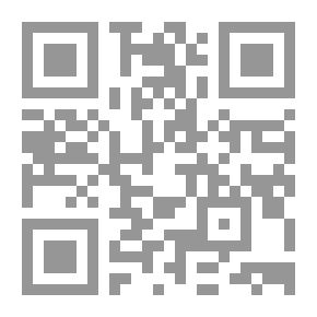 Qr Code Memoirs Of President Ali Kafi From Political Fighter To Military Leader