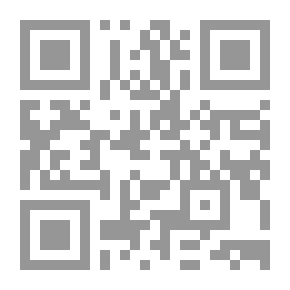 Qr Code الجعالة وأحكامها في الشريعة الإسلامية والقانون نظرية الوعد بالمكافأة