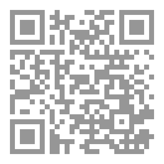 Qr Code قادة الغد في ظل التطور التكنولوجي