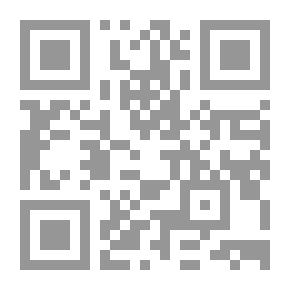 Qr Code هنا الورد