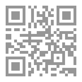 Qr Code الاتجاهات الحديثة في المكتبات والمعلومات. ع. 27