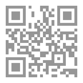 Qr Code تنظيم القاعدة عشرون عاما.. والغزو مستمر