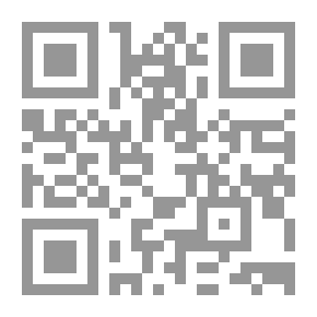 Qr Code El cuarto poder